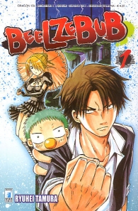 Fumetto - Beelzebub: Serie completa 1/28