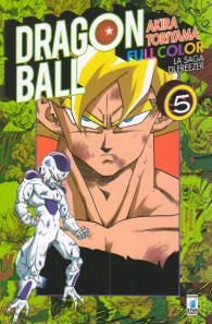 Fumetto - Dragon ball - full color n.20: La saga di freezer n.5
