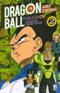 Fumetto - Dragon ball - full color n.22: La saga dei cyborg e di cell n.2