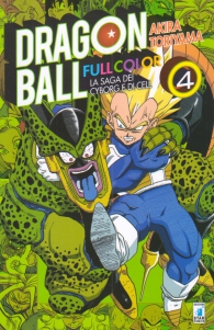 Fumetto - Dragon ball - full color n.24: La saga dei cyborg e di cell n.4