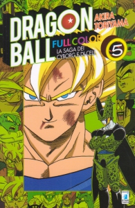 Fumetto - Dragon ball - full color n.25: La saga dei cyborg e di cell n.5