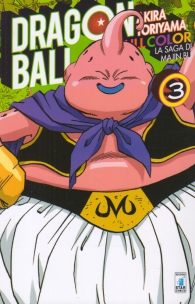 Fumetto - Dragon ball - full color n.29: La saga di majin bu n.3