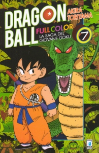 Fumetto - Dragon ball - full color n.7: La saga del giovane goku n.7