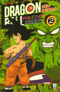 Fumetto - Dragon ball - full color n.10: La saga del gran demone piccolo n.2