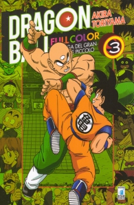 Fumetto - Dragon ball - full color n.11: La saga del gran demone piccolo n.3