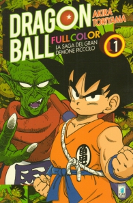 Fumetto - Dragon ball - full color n.9: La saga del gran demone piccolo n.1