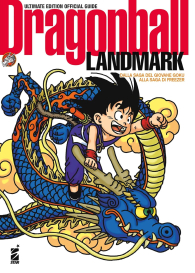 Fumetto - Dragon ball - landmark ultimate edition: Official guide