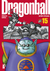 Fumetto - Dragon ball - ultimate edition n.15
