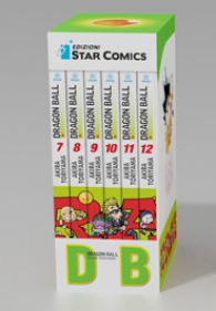 Fumetto - Dragon ball evergreen - cofanetto n.2