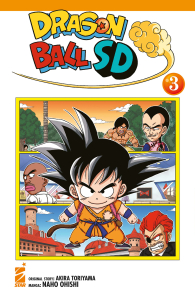 Fumetto - Dragon ball sd n.3