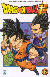 Fumetto - Dragon ball super n.12