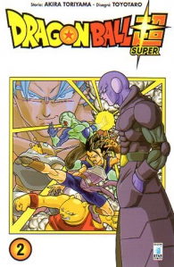 Fumetto - Dragon ball super n.2