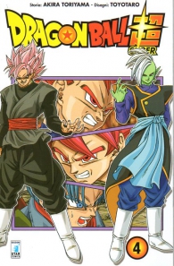 Fumetto - Dragon ball super n.4