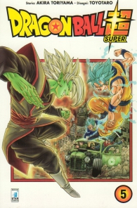 Fumetto - Dragon ball super n.5