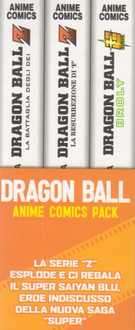 Fumetto - Dragon ball z - anime comics: Serie completa 1/3 con cofanetto