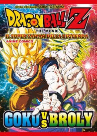 Fumetto - Dragon ball z - anime comics - the movie - il super saiyan della leggenda: Goku vs broly