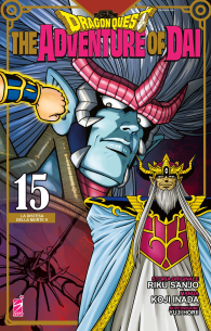 Fumetto - Dragon quest - the adventure of dai n.15