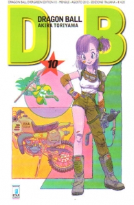 Fumetto - Dragon ball evergreen n.10