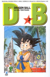 Fumetto - Dragon ball evergreen n.3