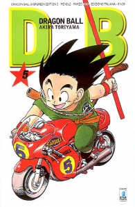 Fumetto - Dragon ball evergreen n.5