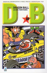Fumetto - Dragon ball evergreen n.18