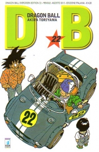 Fumetto - Dragon ball evergreen n.22