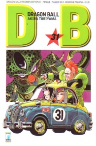 Fumetto - Dragon ball evergreen n.31