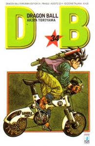 Fumetto - Dragon ball evergreen n.34