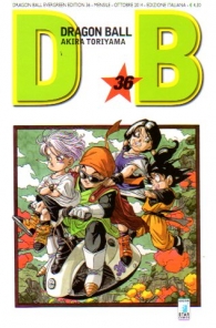 Fumetto - Dragon ball evergreen n.36