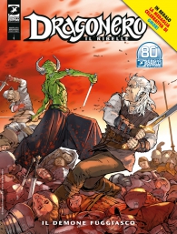 Fumetto - Dragonero - il ribelle n.19