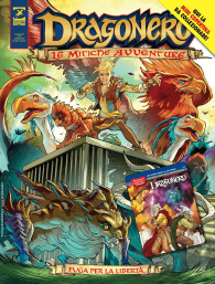 Fumetto - Dragonero - le mitiche avventure n.6: Cover a - mini copertina dragonero romanzo a fumetti