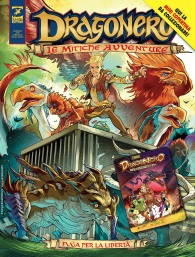 Fumetto - Dragonero - le mitiche avventure n.6: Cover b - mini copertina dragonero adventures 1