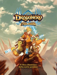 Fumetto - Dragonero: I paladini - artbook