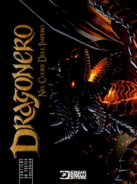 Fumetto - Dragonero n.46: Edizione variant tiratura limitata