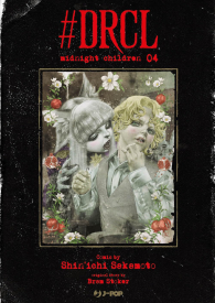 Fumetto - Drcl - midnight children n.4