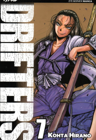Fumetto - Drifters n.7