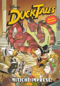 Fumetto - Ducktales n.2: Mitiche imprese!