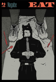 Fumetto - Eat: Variant cover