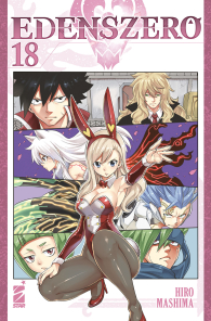 Fumetto - Edens zero n.18