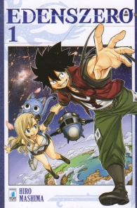 Fumetto - Edens zero n.1