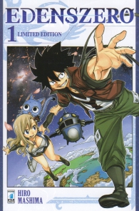 Fumetto - Edens zero n.1: Limited edition