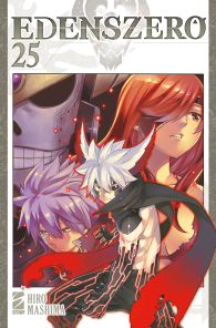 Fumetto - Edens zero n.25