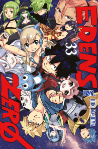 Fumetto - Edens zero n.33