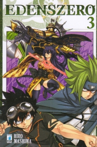 Fumetto - Edens zero n.3