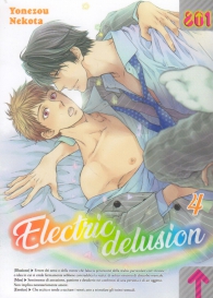 Fumetto - Electric delusion n.4