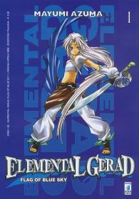 Fumetto - Elemental gerard flag of blue sky n.1
