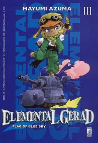 Fumetto - Elemental gerard flag of blue sky n.3