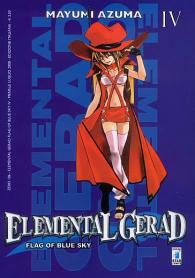 Fumetto - Elemental gerard flag of blue sky n.4
