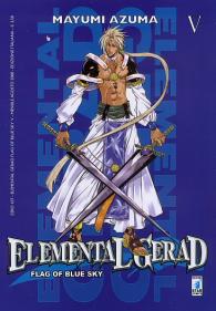 Fumetto - Elemental gerard flag of blue sky n.5
