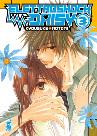 Fumetto - Elettroshock daisy n.3